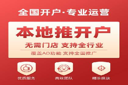 如何利用百度竞价提升品牌知名度？看这些成功案例